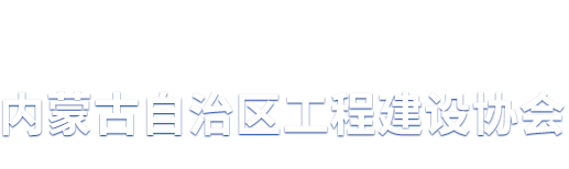 白城市九洲國(guó)際旅行社有限公司